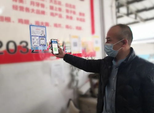 “来源可追，去向可查” 淄博冷链食品“码上”追溯保安全保安