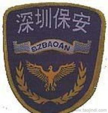 保安配件供应与批发指南 如何高效采购优质产品