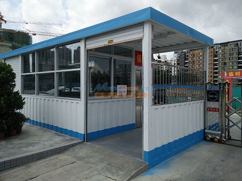 广州全一轻钢制品 专业保安不绣钢岗亭，铸造城市安全守护之盾